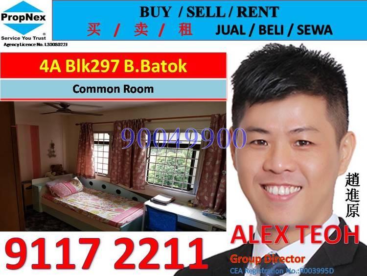 Blk 297 Bukit Batok Street 22 (Bukit Batok), HDB 4 Rooms #161019012